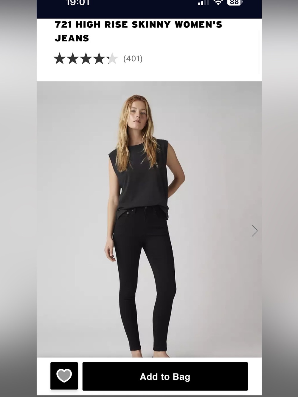 Levi’s High Rise Skinny Women’s Jeans
